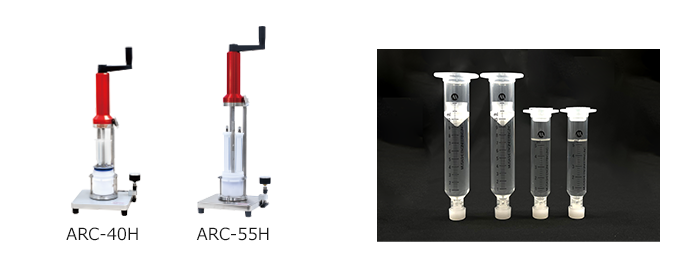 ARC-40H/ARC-55H、充填されたシリンジ